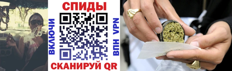 БУТИРАТ вода  цены наркотик  гидра ссылка  Задонск 
