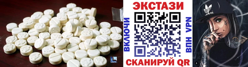 ЭКСТАЗИ XTC  как найти закладки  Задонск 