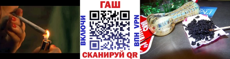 Гашиш Premium  shop как зайти  Задонск  MEGA ONION 