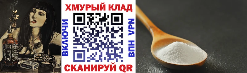 Героин гречка  купить наркотики цена  Задонск 
