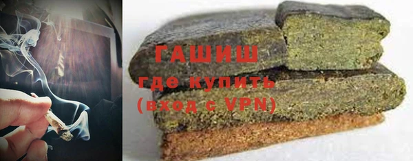 скорость Алексеевка
