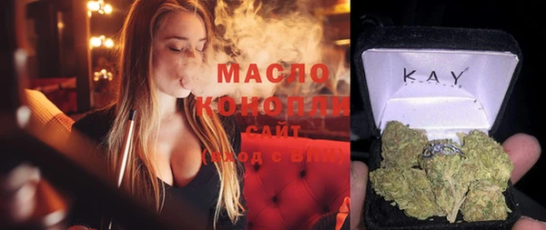 не бодяженный Алзамай