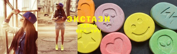 не бодяженный Алзамай