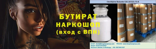 ECSTASY Алексин