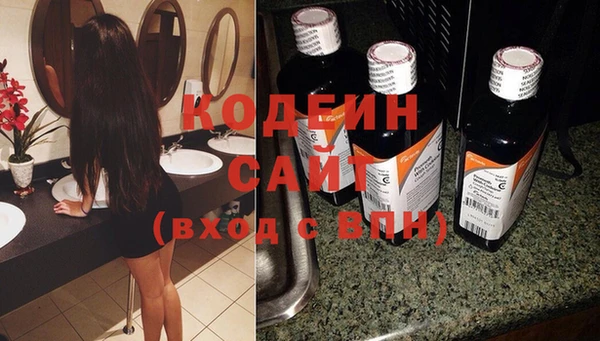 не бодяженный Алзамай