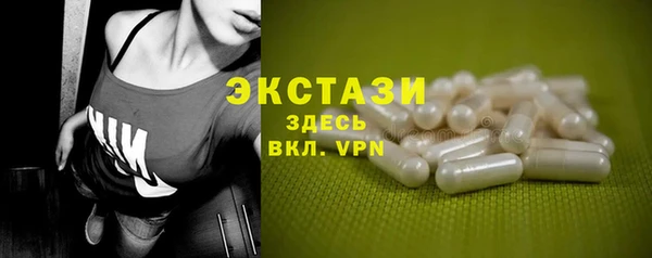 скорость Алексеевка