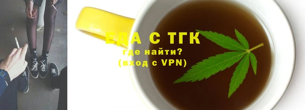 скорость Алексеевка