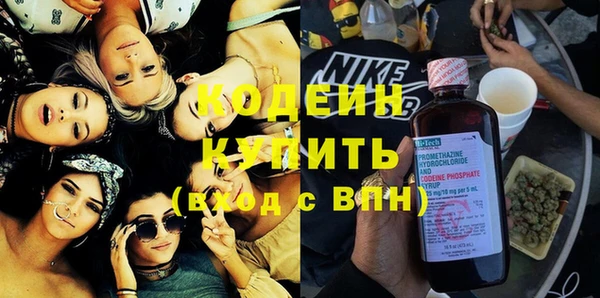 не бодяженный Алзамай