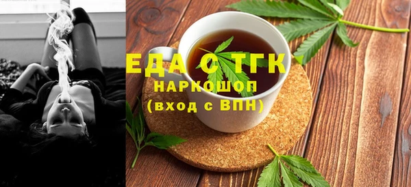 ECSTASY Алексин