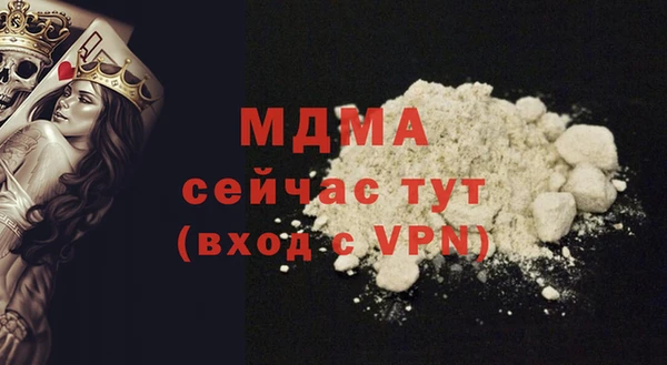 ECSTASY Алексин