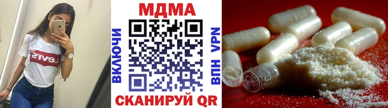 omg вход  где продают наркотики  Задонск  MDMA crystal 