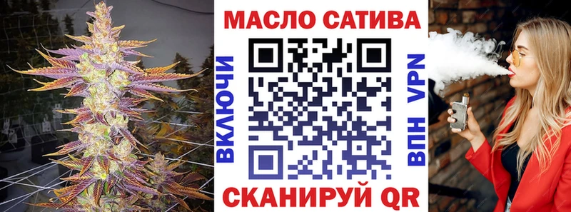 Дистиллят ТГК концентрат Задонск